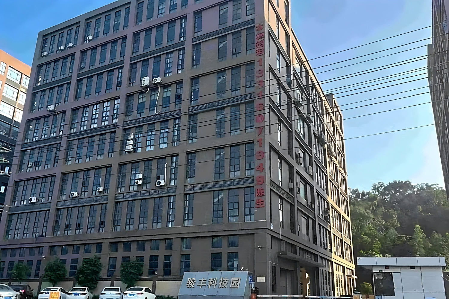 ismt-parts-company-building-shenzhen